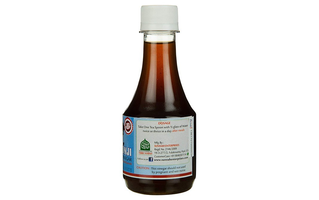 Sunnah's Kalonji Vinegar    Bottle  250 millilitre